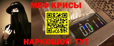 экстази Братск