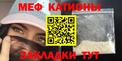 экстази Братск