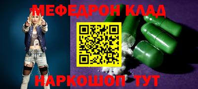 спиды Владимир