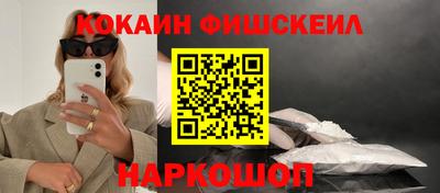 экстази Владивосток