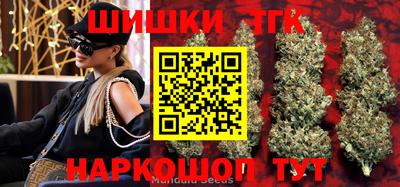 экстази Братск