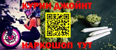 спиды Владикавказ