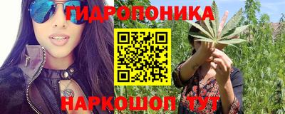 спиды Владикавказ