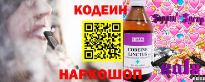 экстази Владивосток