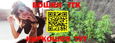 экстази Братск