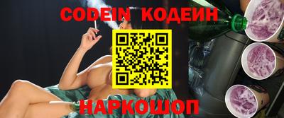 экстази Братск