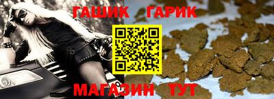 экстази Братск