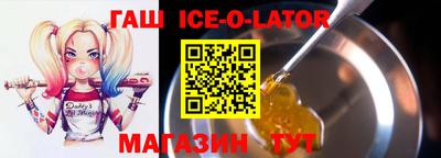 мескалин Боровичи
