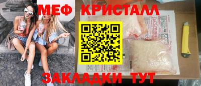 экстази Владивосток