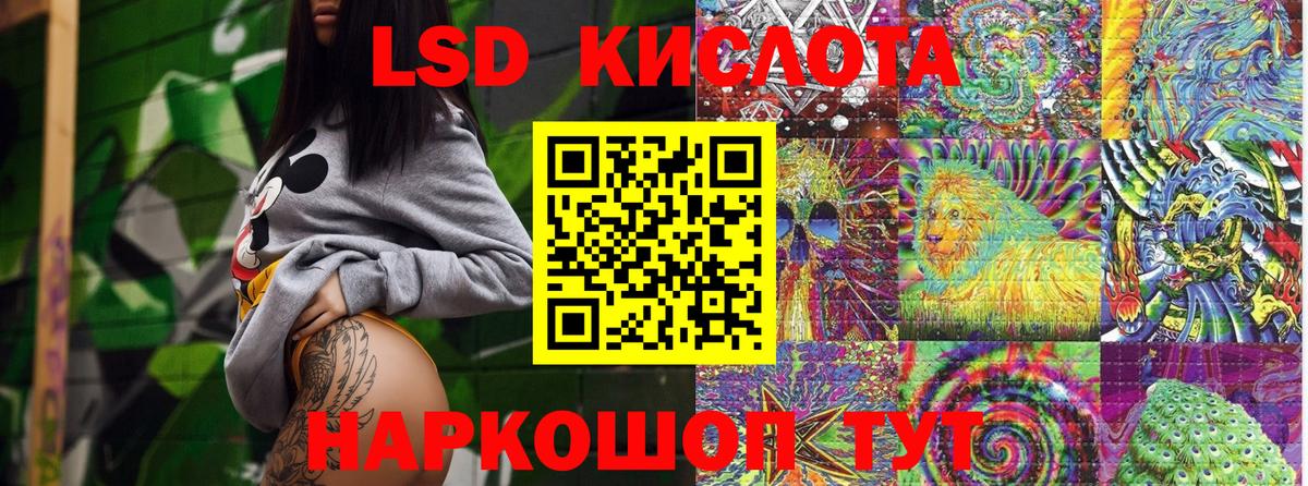 Марки NBOMe 1,5мг  Марки N-bome  цена   Воронеж  Вход с VPN  Марки NBOMe 1,5мг 